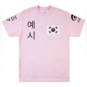 Anti Social Social Club x Gran Turismo Racing 747 Korea Short Sleeved Tee